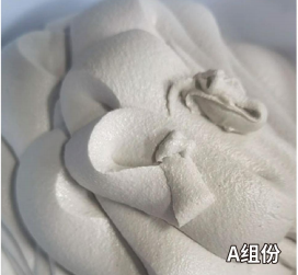 剑阁混凝土预制节段拼接胶